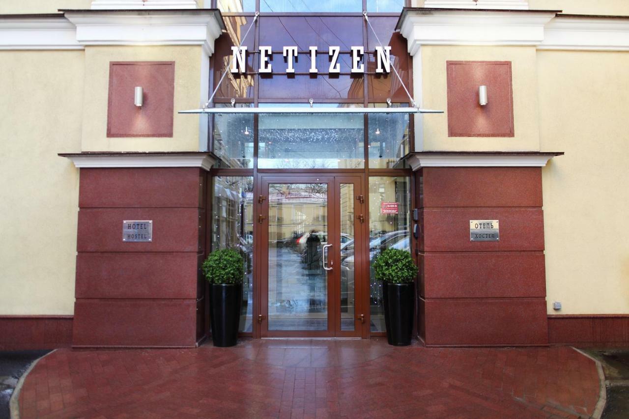 Netizen Saint Petersburg Centre Hostel Exterior photo